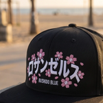 "Los Angeles" Cherry Blossom Hat