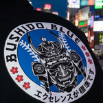 Bushido Blue LA Hoodie