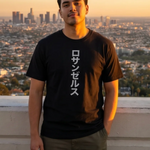 Vertical "Los Angeles" / 3 Warriors