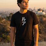 "LA" / 3 Warriors Shirt