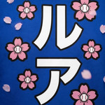 "LA" Cherry Blossom Hoodie