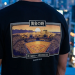LA / Golden Hour Shirt