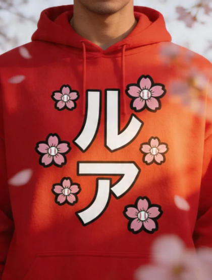 LA・桜フーディー