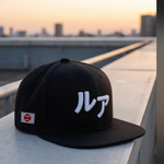 LA・日章旗スナップバック