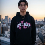 ロサンゼルス桜フーディー